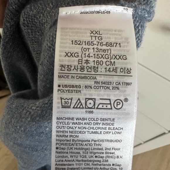 Gap Kids Sweater, Size XXL - Picture 6 of 6